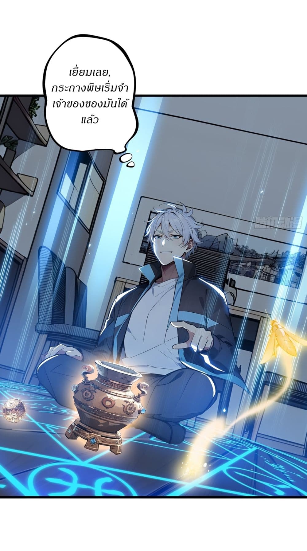 Gods Of All People I Sacrificed Hundreds Of Millions Of Living Beings To Become A God page 34