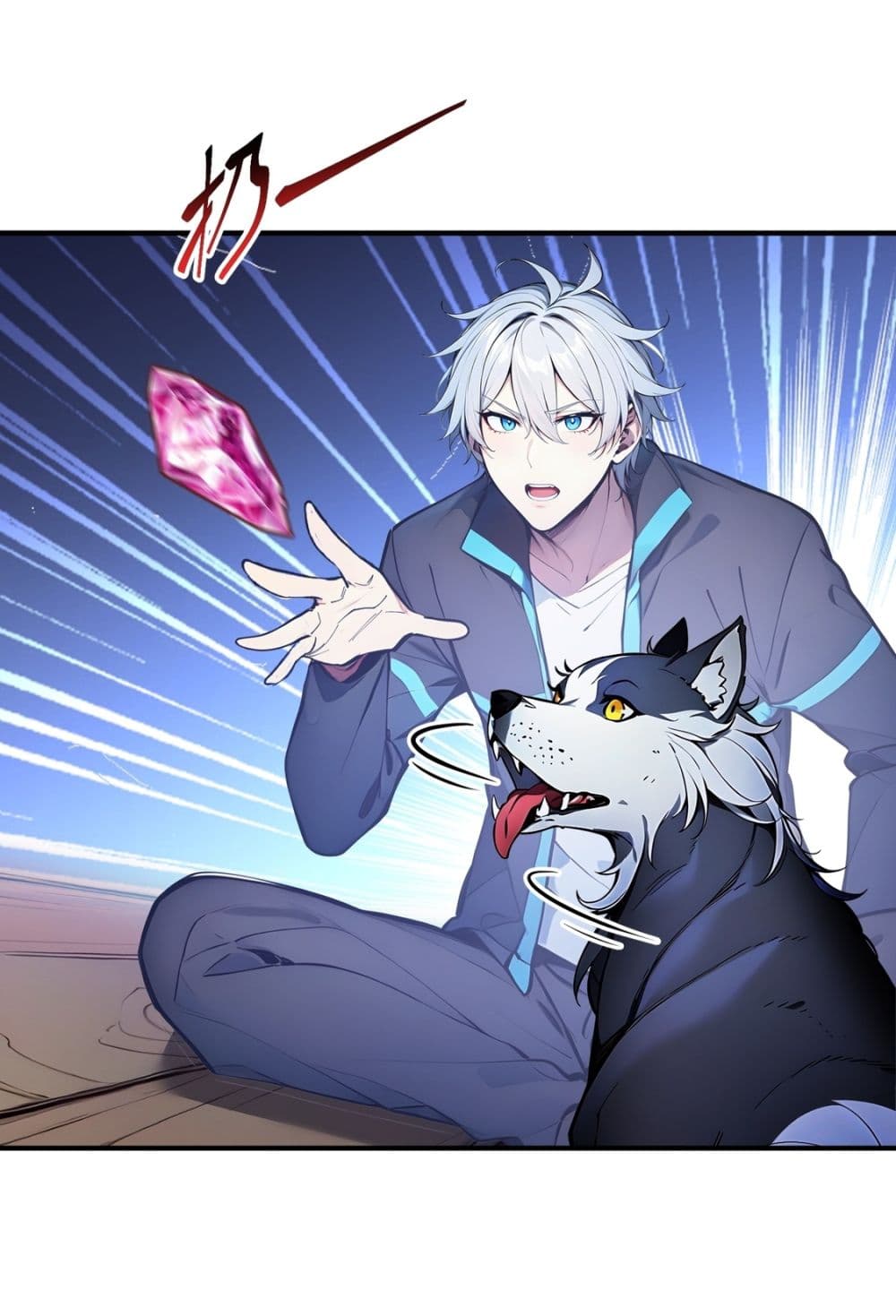 Gods Of All People I Sacrificed Hundreds Of Millions Of Living Beings To Become A God page 5