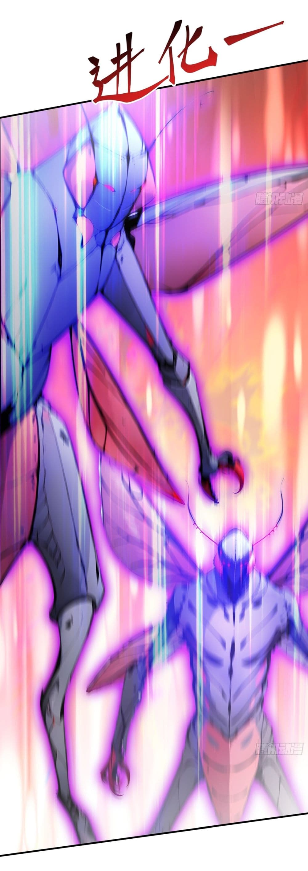 Gods Of All People I Sacrificed Hundreds Of Millions Of Living Beings To Become A God page 20