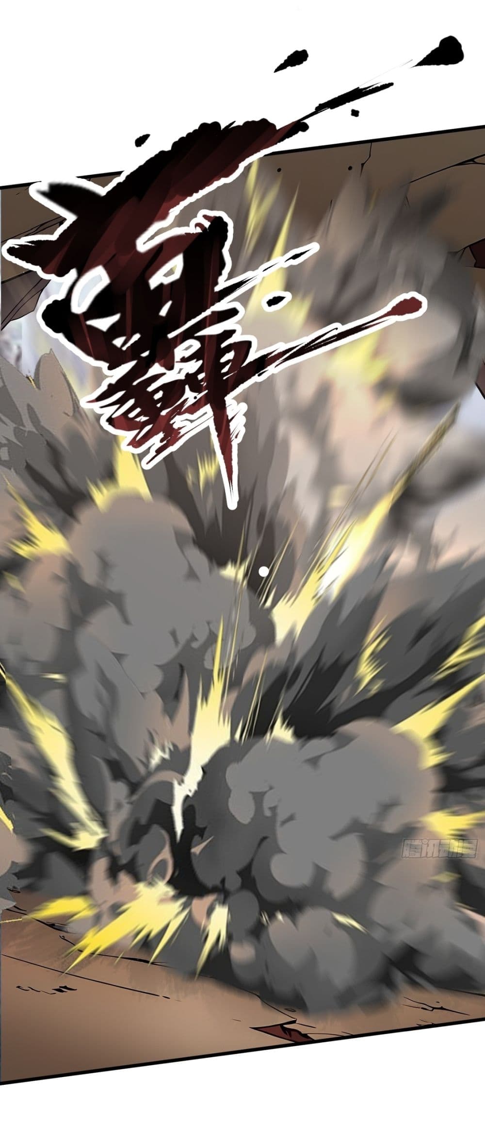 Gods Of All People I Sacrificed Hundreds Of Millions Of Living Beings To Become A God page 8