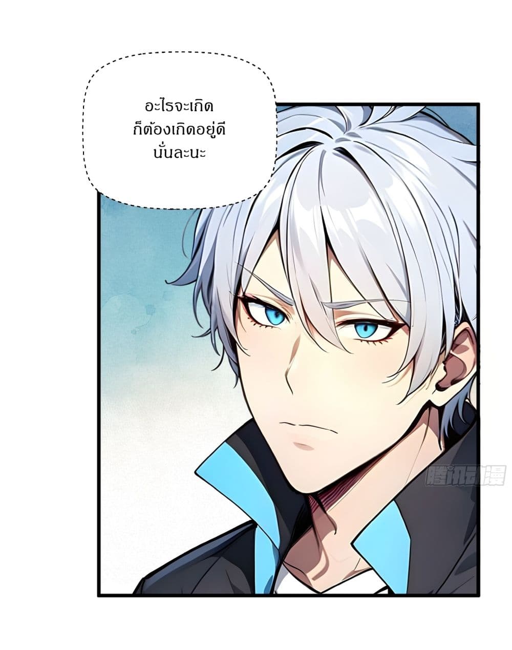 Gods Of All People I Sacrificed Hundreds Of Millions Of Living Beings To Become A God page 3