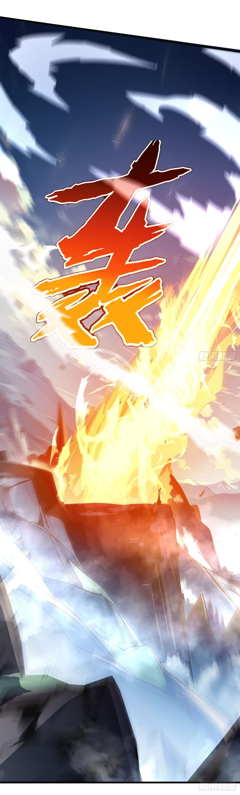 Gods Of All People I Sacrificed Hundreds Of Millions Of Living Beings To Become A God page 14