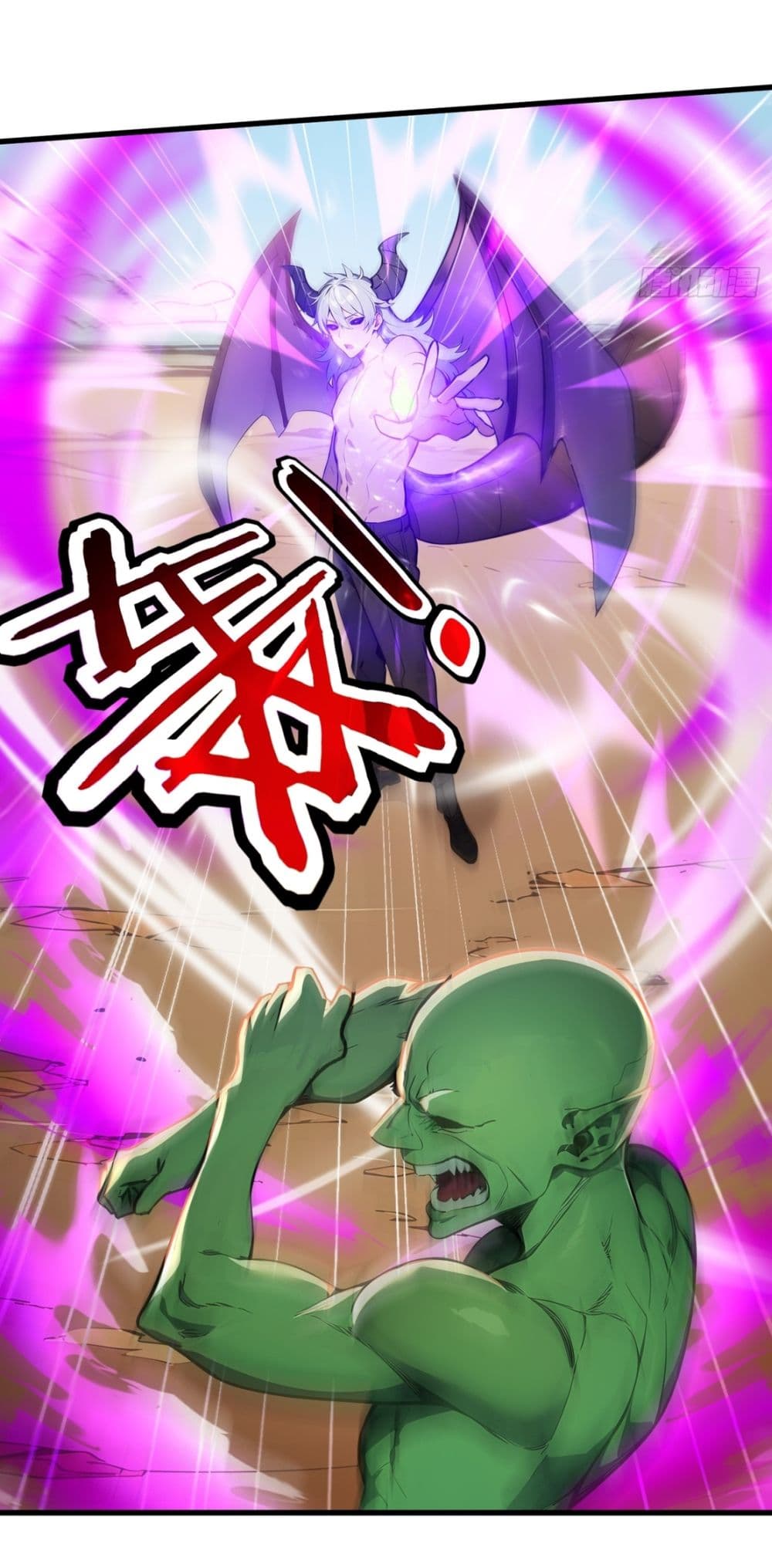Gods Of All People I Sacrificed Hundreds Of Millions Of Living Beings To Become A God page 3
