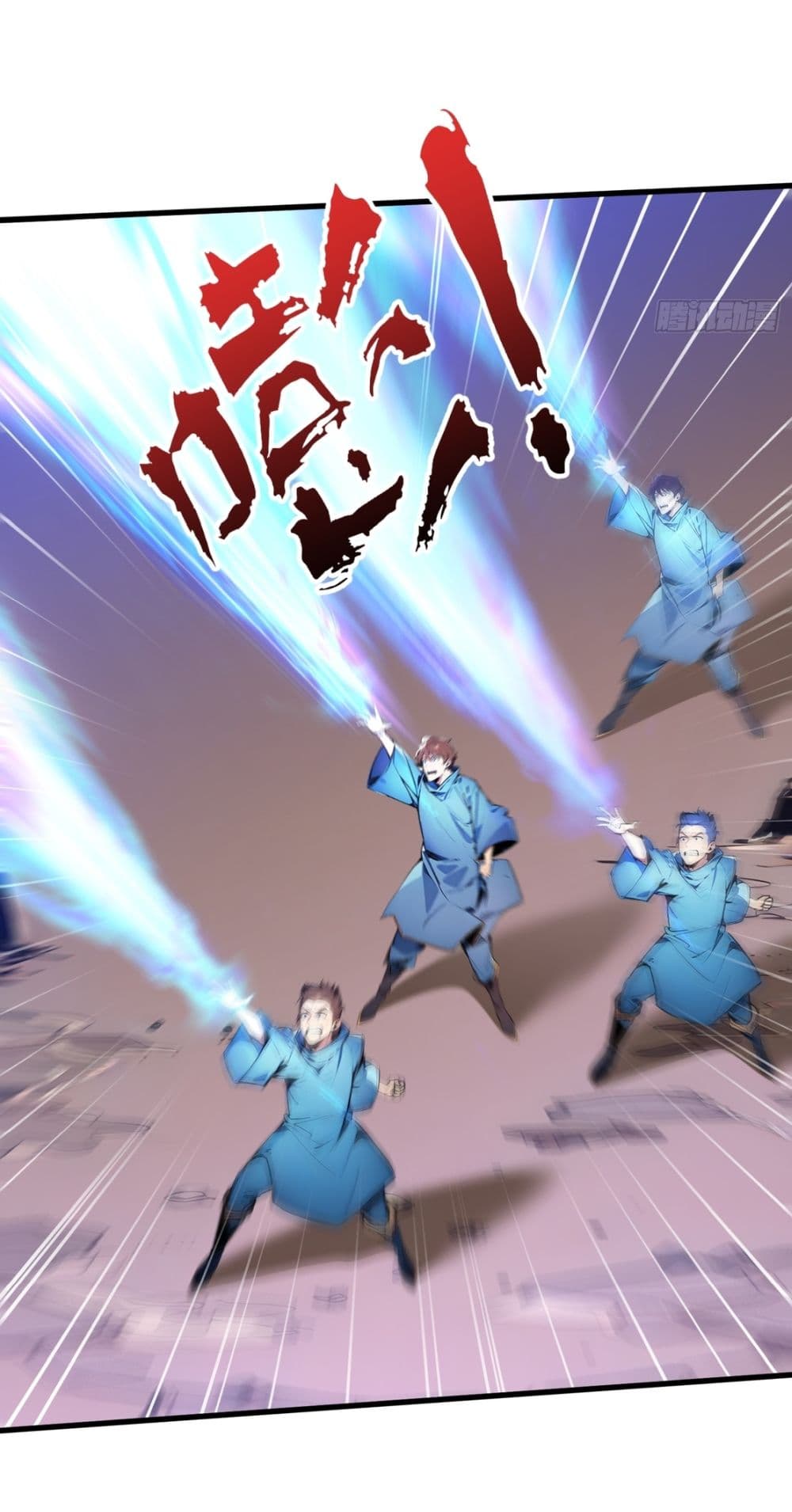 Gods Of All People I Sacrificed Hundreds Of Millions Of Living Beings To Become A God page 17