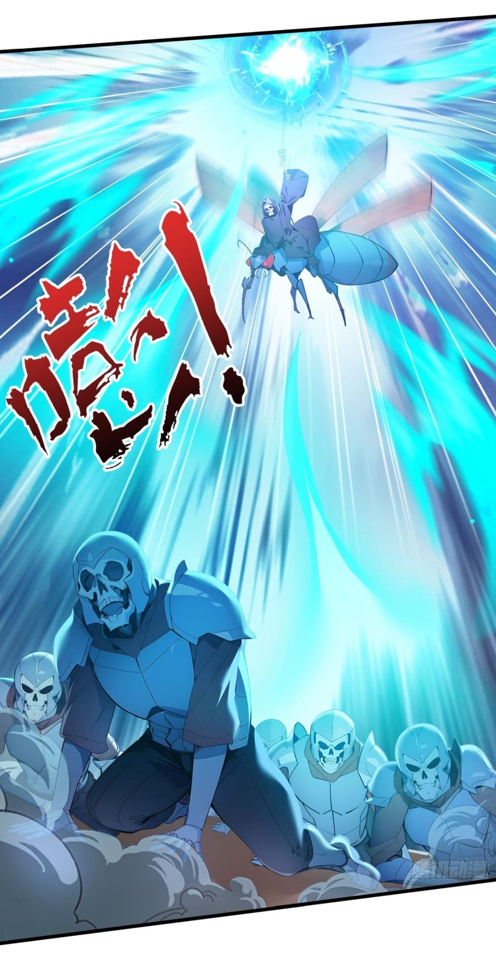 Gods Of All People I Sacrificed Hundreds Of Millions Of Living Beings To Become A God page 21