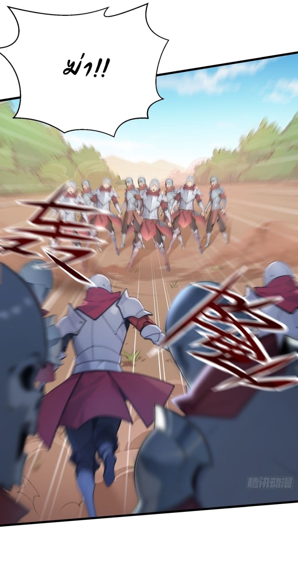Gods Of All People I Sacrificed Hundreds Of Millions Of Living Beings To Become A God page 22