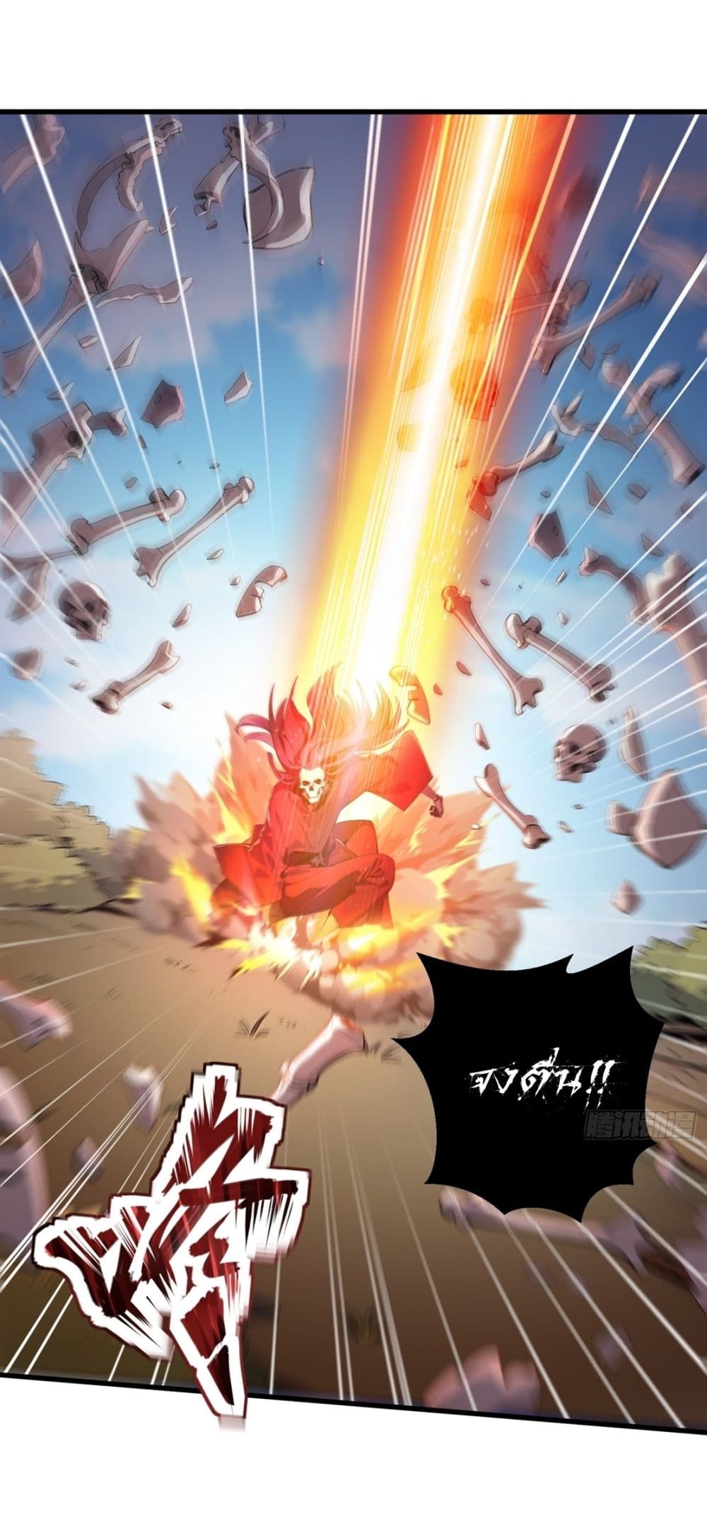 Gods Of All People I Sacrificed Hundreds Of Millions Of Living Beings To Become A God page 5