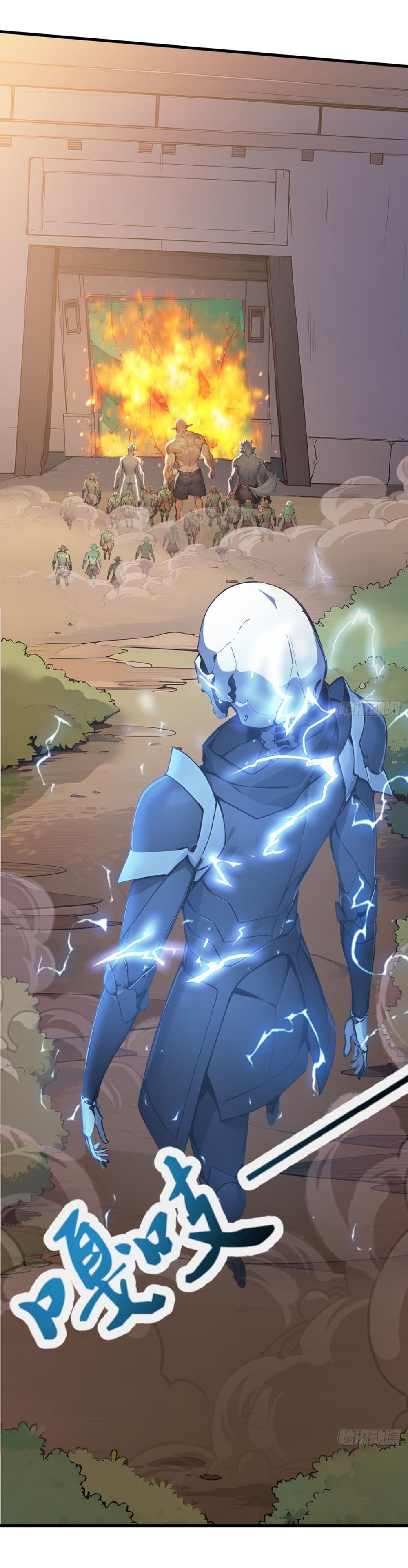 Gods Of All People I Sacrificed Hundreds Of Millions Of Living Beings To Become A God page 7