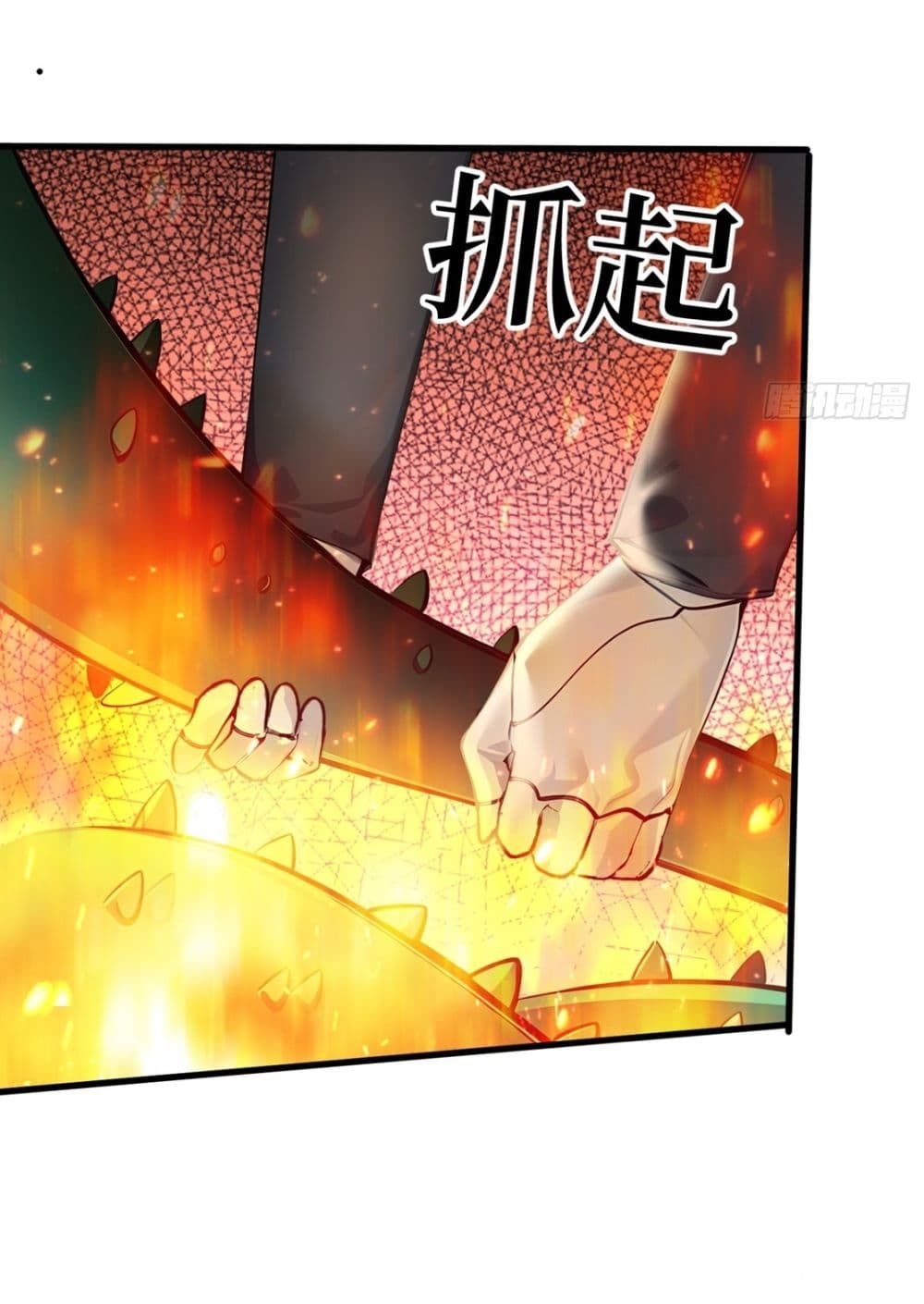 Gods Of All People I Sacrificed Hundreds Of Millions Of Living Beings To Become A God page 9