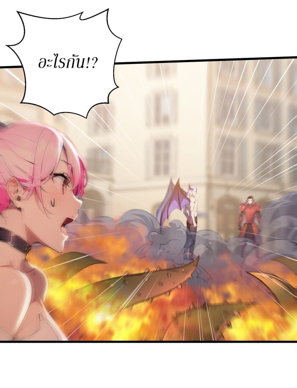 Gods Of All People I Sacrificed Hundreds Of Millions Of Living Beings To Become A God page 16