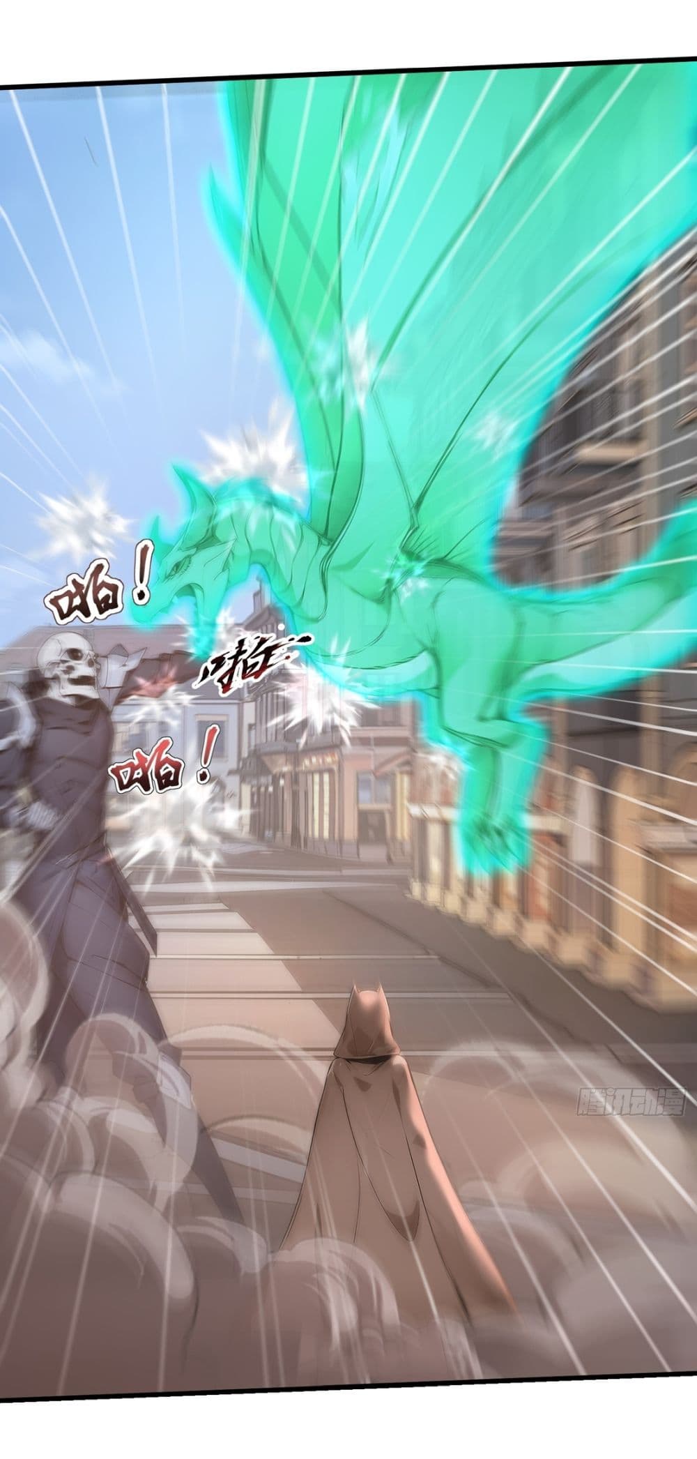 Gods Of All People I Sacrificed Hundreds Of Millions Of Living Beings To Become A God page 3
