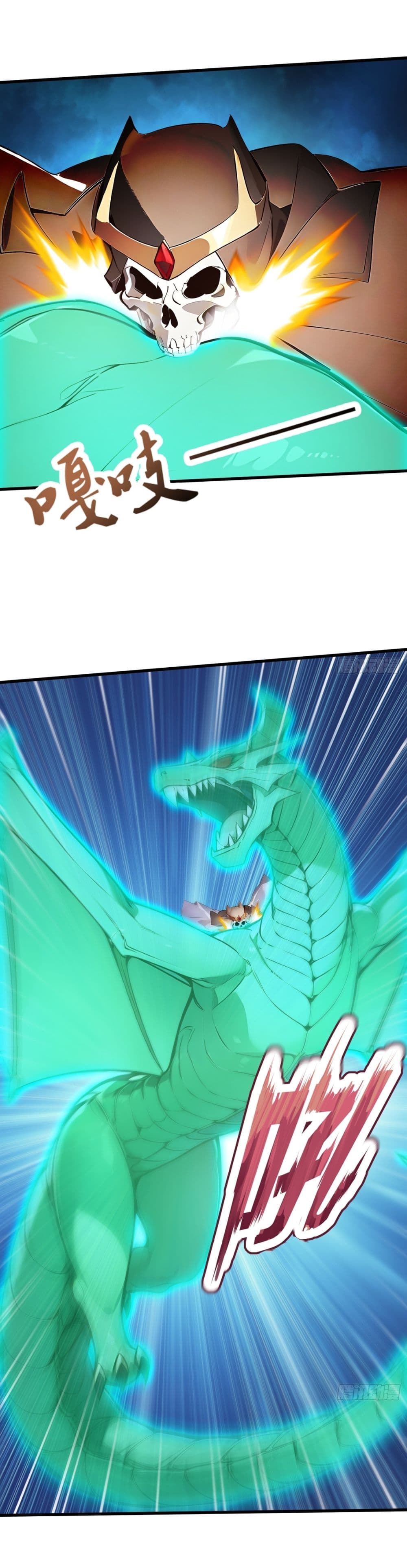 Gods Of All People I Sacrificed Hundreds Of Millions Of Living Beings To Become A God page 6