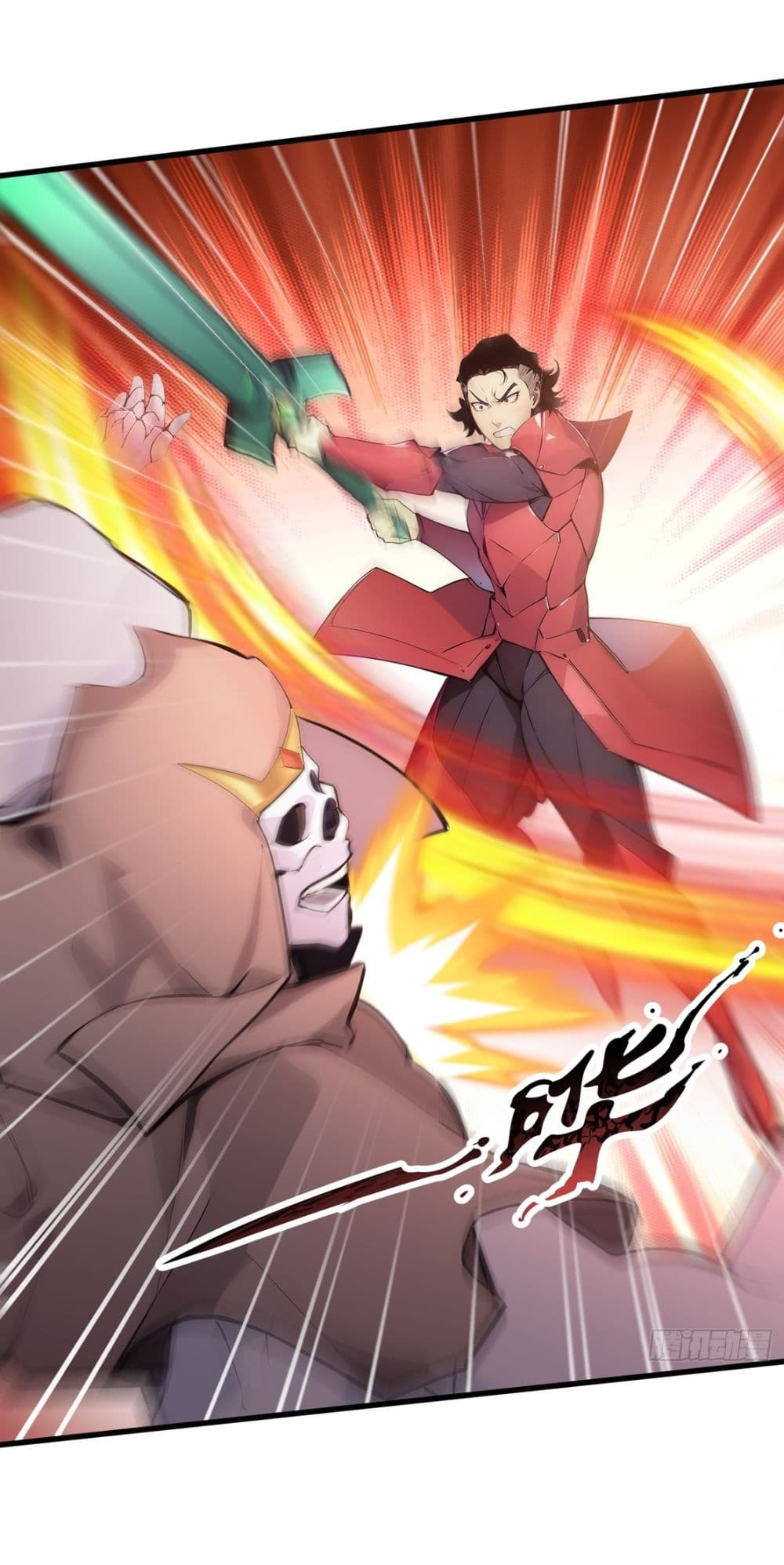 Gods Of All People I Sacrificed Hundreds Of Millions Of Living Beings To Become A God page 8