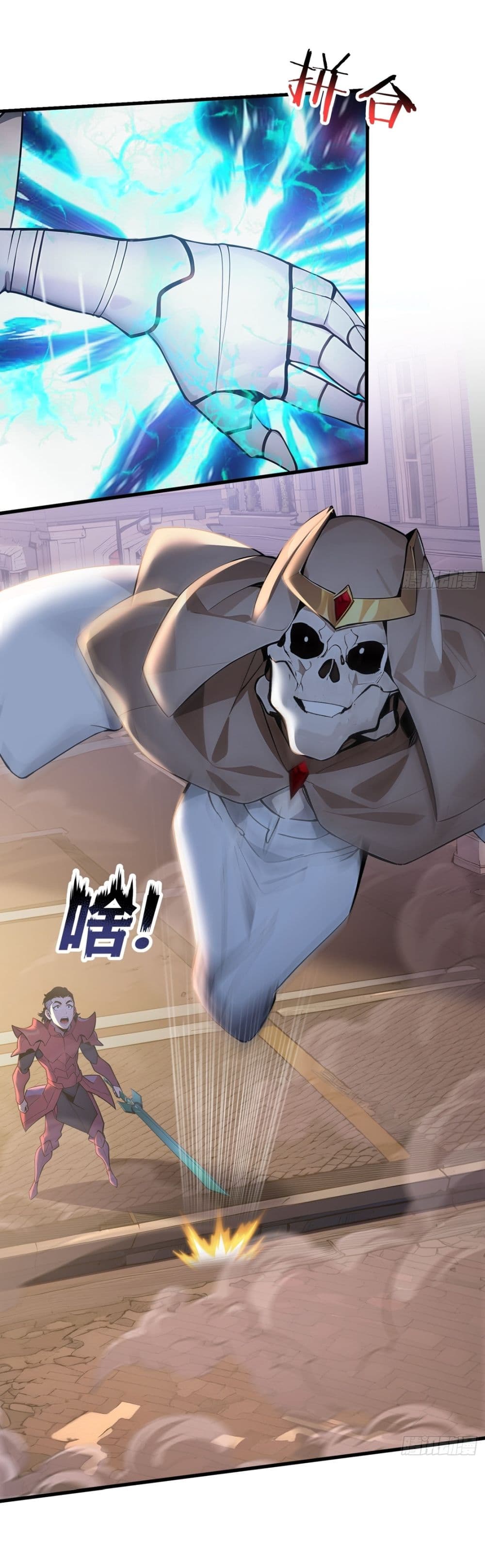 Gods Of All People I Sacrificed Hundreds Of Millions Of Living Beings To Become A God page 10