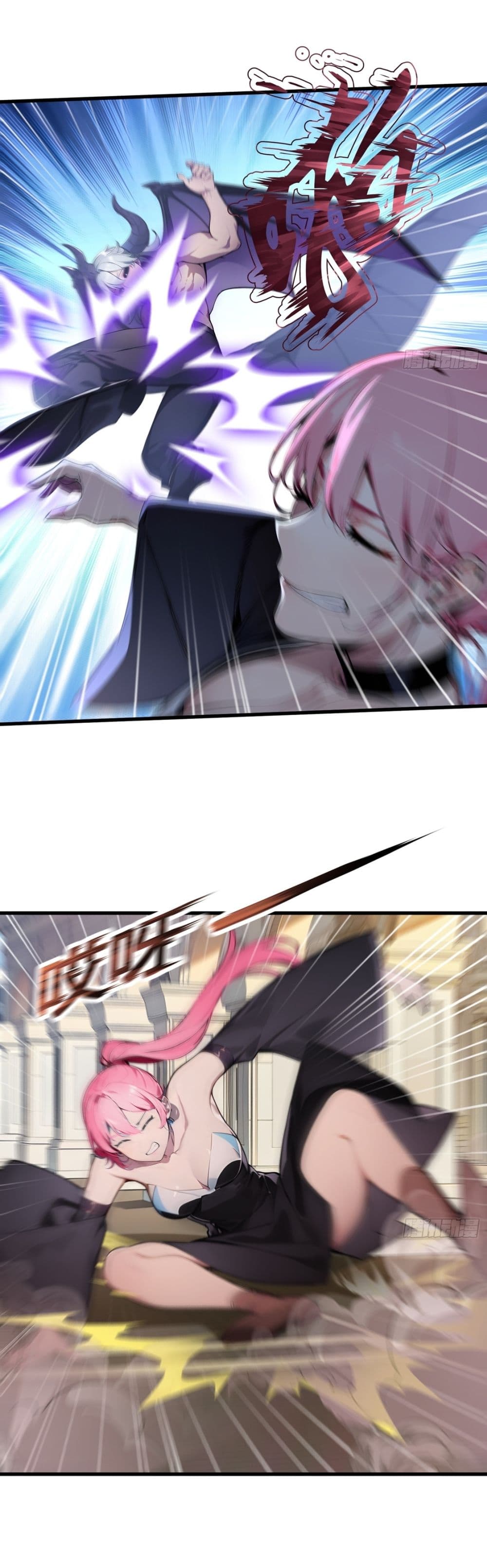 Gods Of All People I Sacrificed Hundreds Of Millions Of Living Beings To Become A God page 4