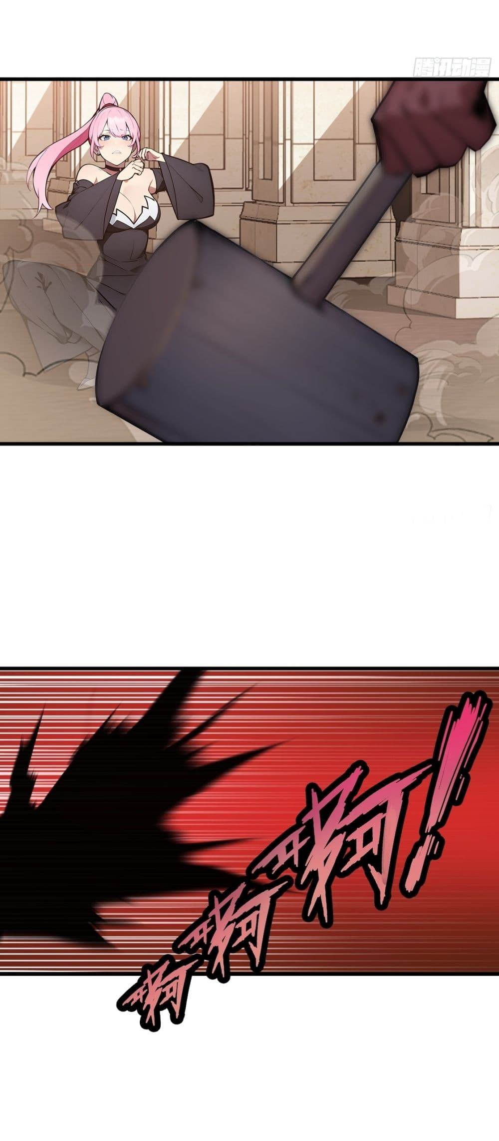 Gods Of All People I Sacrificed Hundreds Of Millions Of Living Beings To Become A God page 7