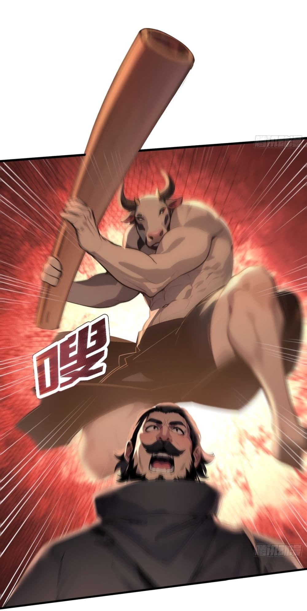 Gods Of All People I Sacrificed Hundreds Of Millions Of Living Beings To Become A God page 14