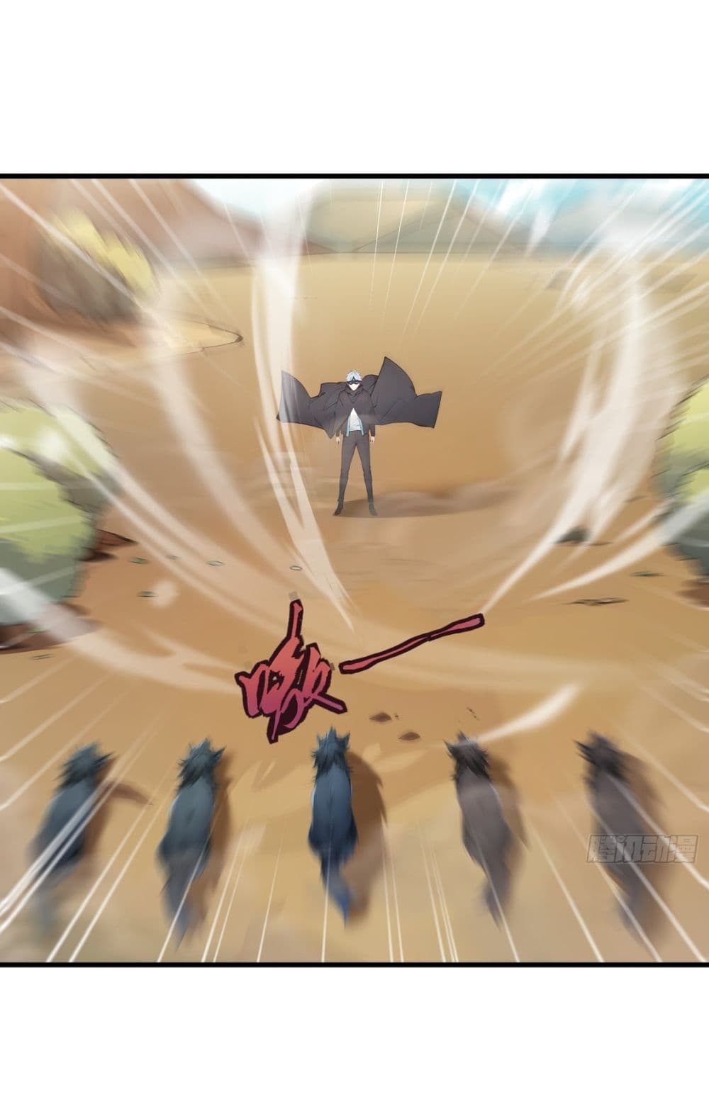 Gods Of All People I Sacrificed Hundreds Of Millions Of Living Beings To Become A God page 18