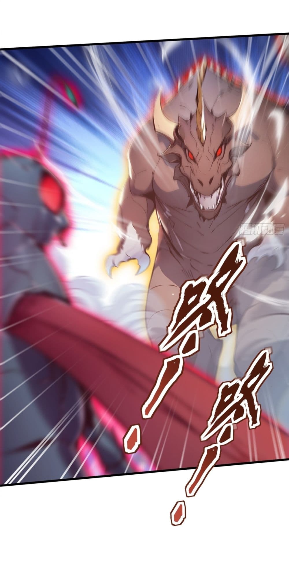 Gods Of All People I Sacrificed Hundreds Of Millions Of Living Beings To Become A God page 6