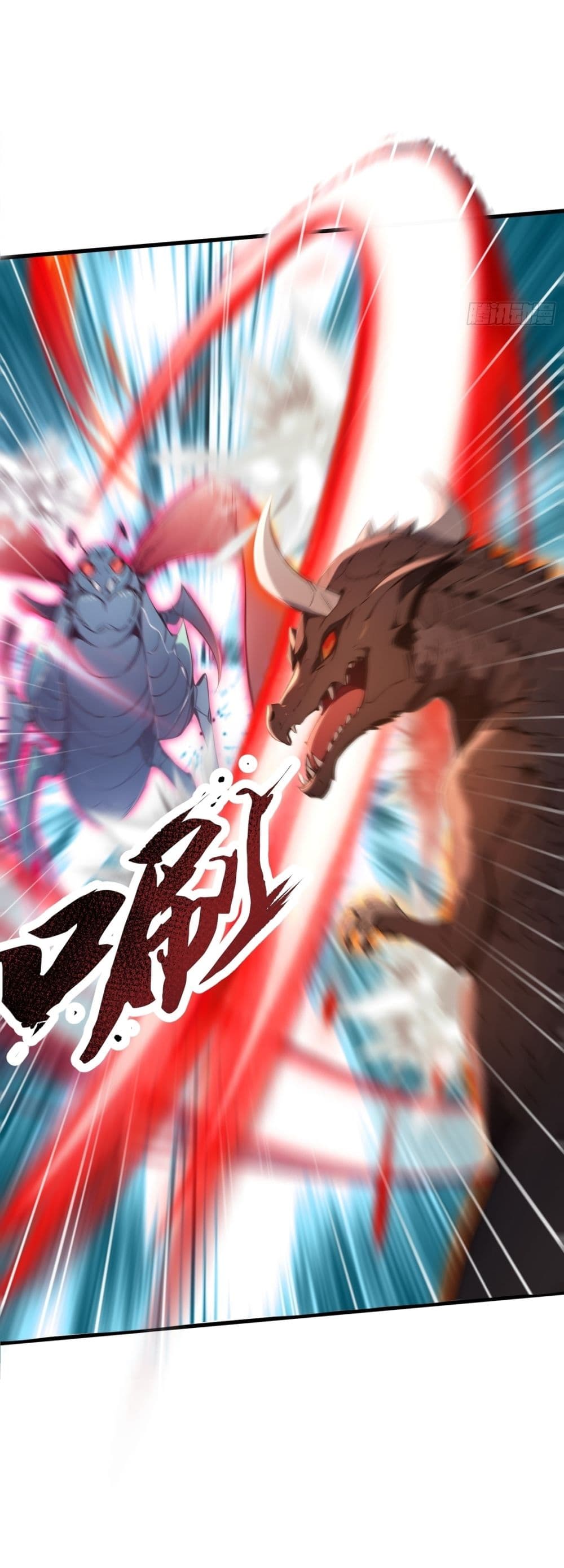 Gods Of All People I Sacrificed Hundreds Of Millions Of Living Beings To Become A God page 7