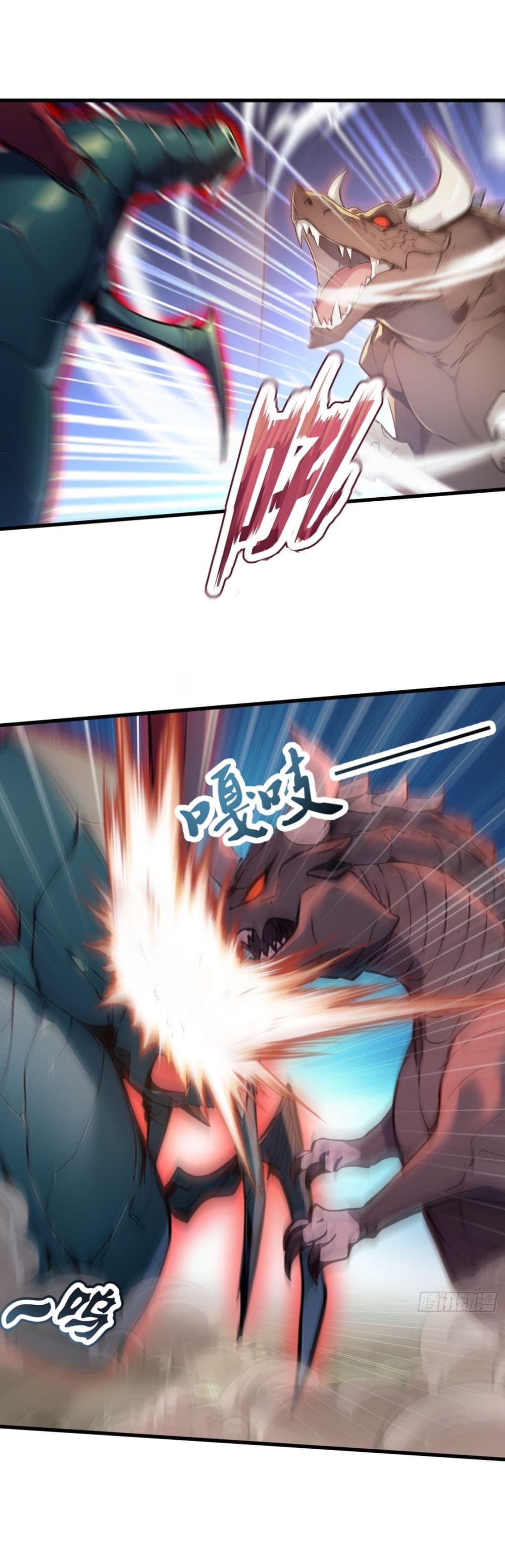 Gods Of All People I Sacrificed Hundreds Of Millions Of Living Beings To Become A God page 8