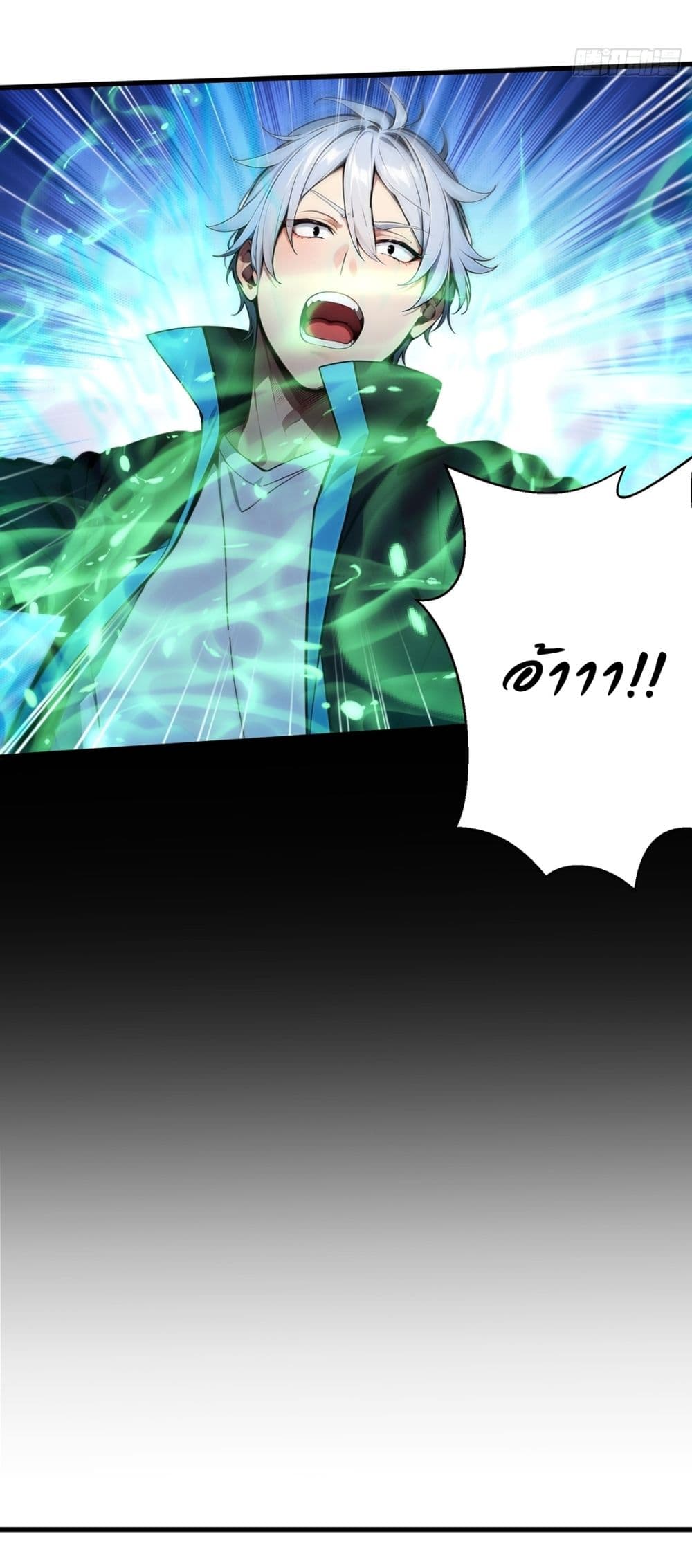 Gods Of All People I Sacrificed Hundreds Of Millions Of Living Beings To Become A God page 14