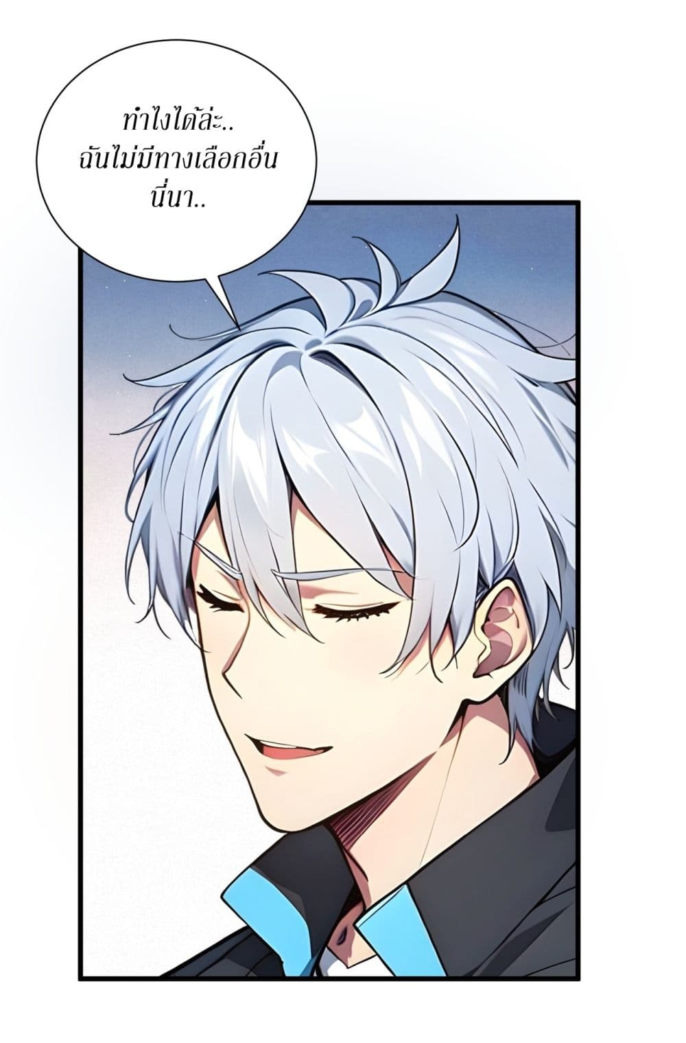 Gods Of All People I Sacrificed Hundreds Of Millions Of Living Beings To Become A God page 12