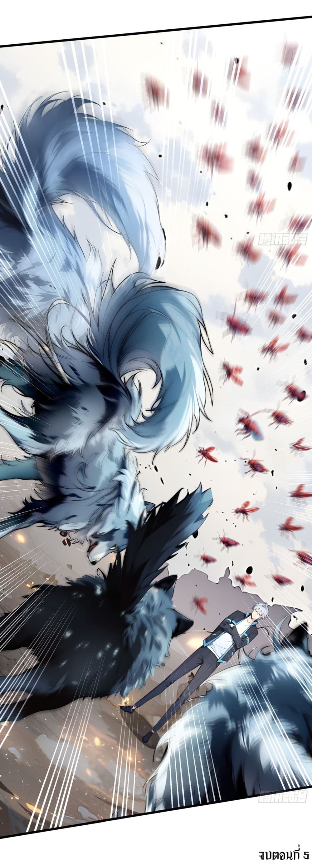 Gods Of All People I Sacrificed Hundreds Of Millions Of Living Beings To Become A God page 34