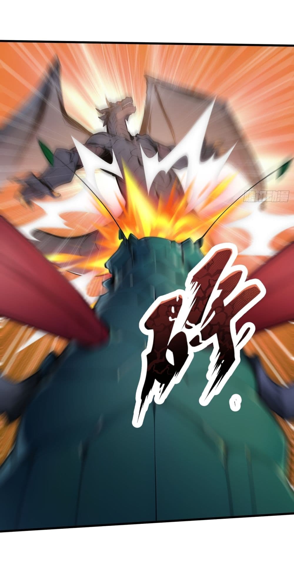 Gods Of All People I Sacrificed Hundreds Of Millions Of Living Beings To Become A God page 7