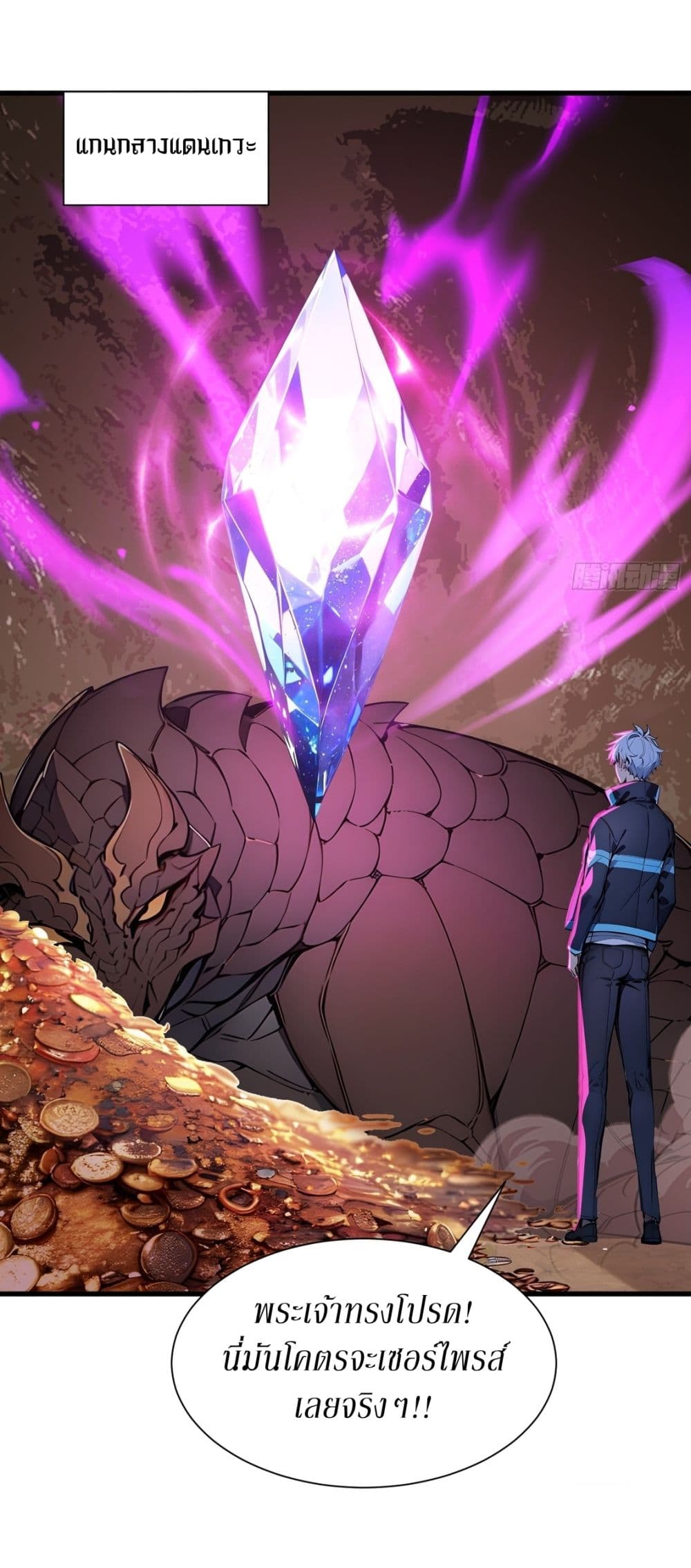 Gods Of All People I Sacrificed Hundreds Of Millions Of Living Beings To Become A God page 22