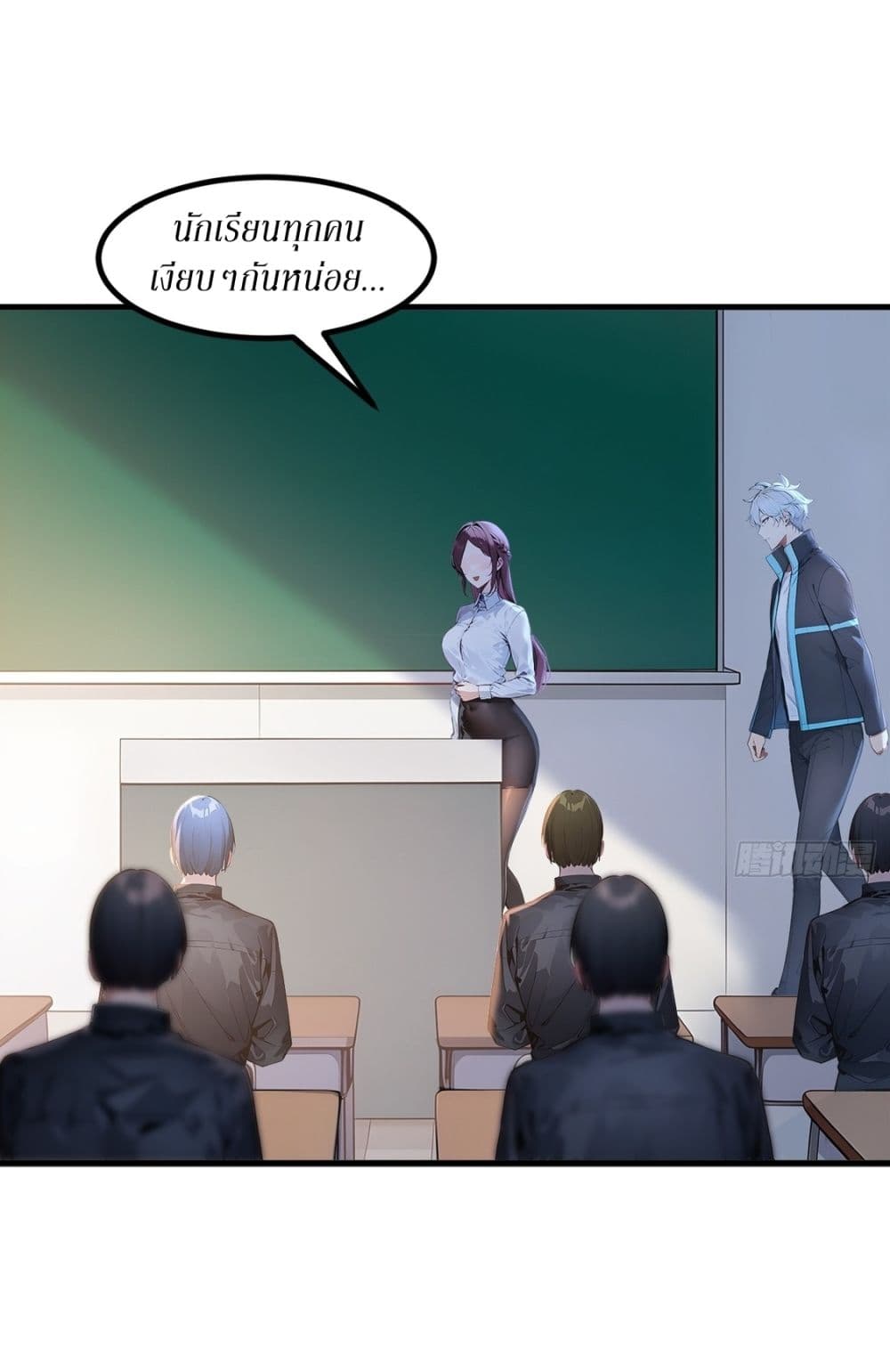 Gods Of All People I Sacrificed Hundreds Of Millions Of Living Beings To Become A God page 19