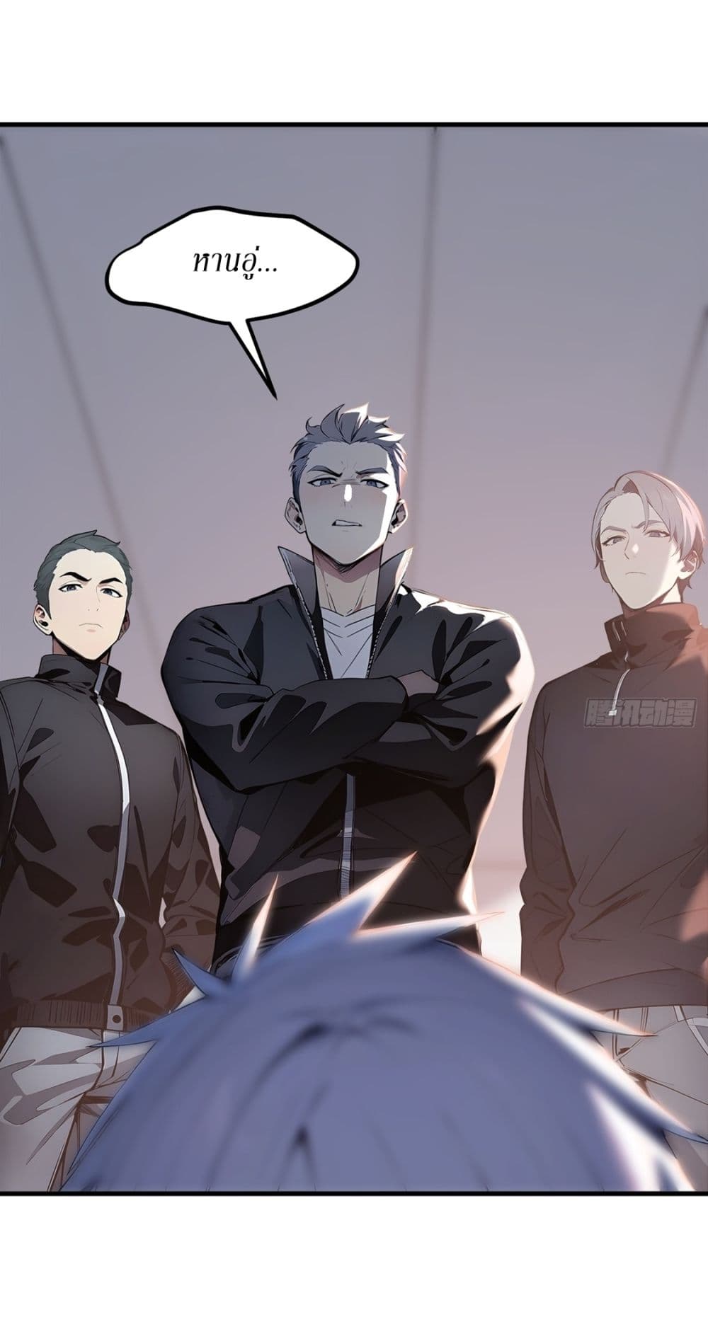 Gods Of All People I Sacrificed Hundreds Of Millions Of Living Beings To Become A God page 33