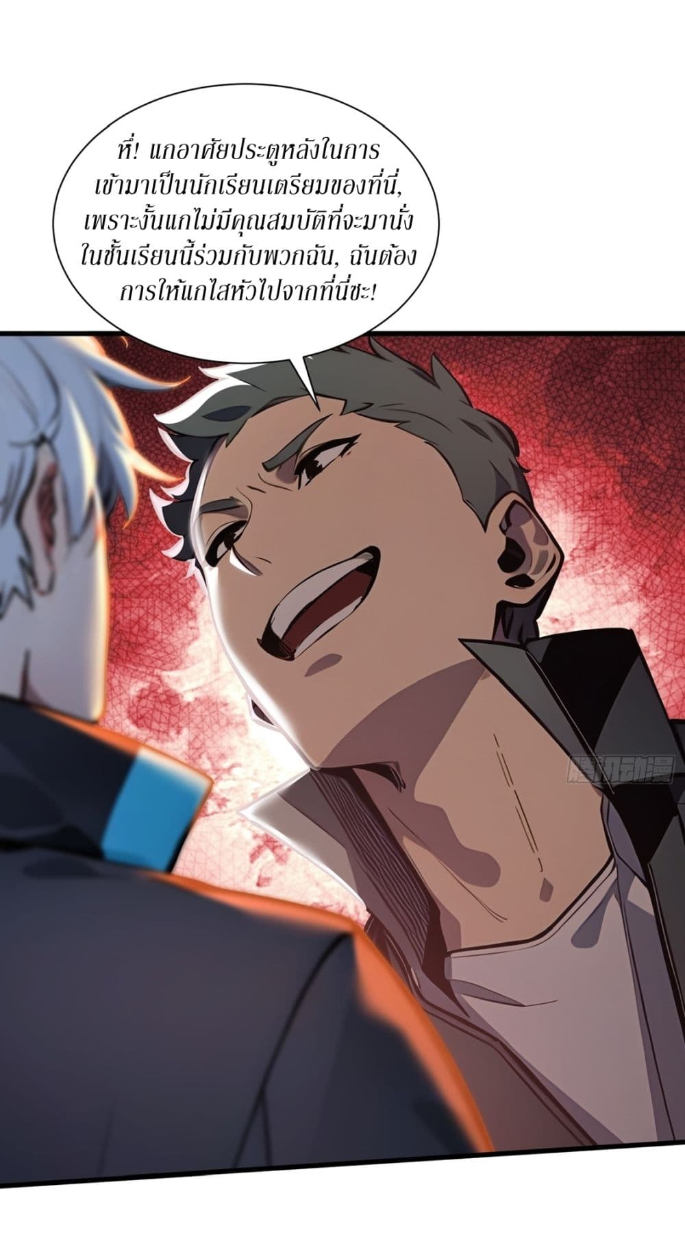 Gods Of All People I Sacrificed Hundreds Of Millions Of Living Beings To Become A God page 3