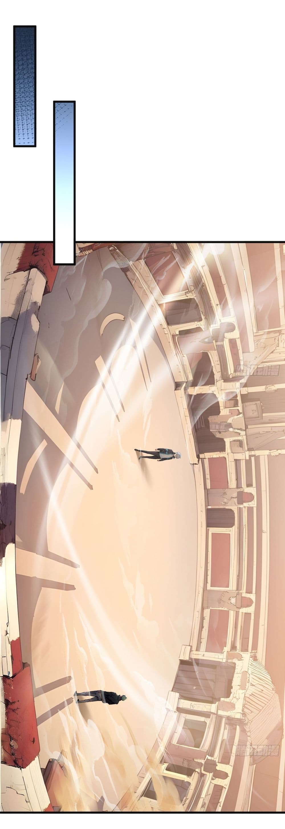 Gods Of All People I Sacrificed Hundreds Of Millions Of Living Beings To Become A God page 12