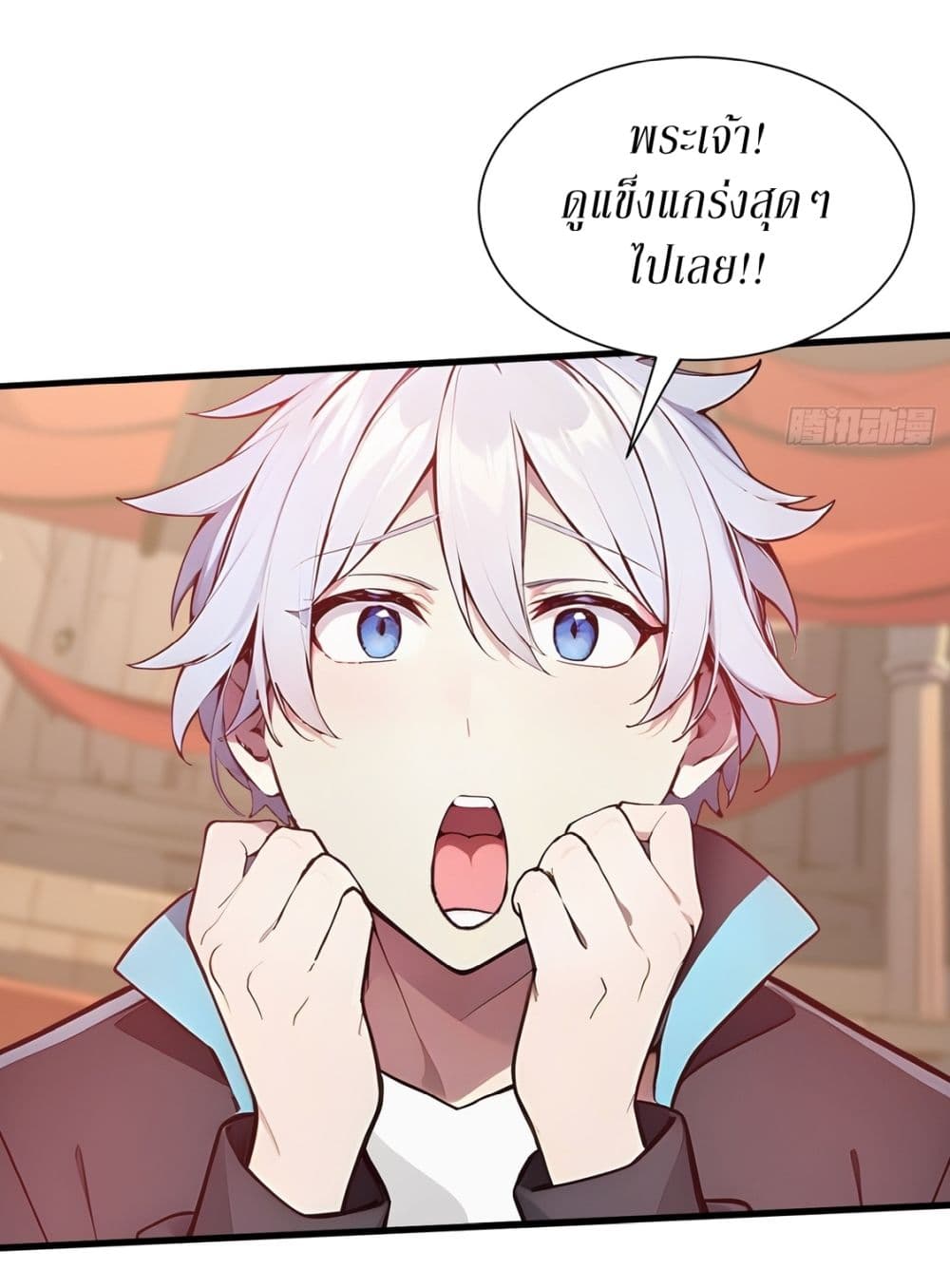 Gods Of All People I Sacrificed Hundreds Of Millions Of Living Beings To Become A God page 8