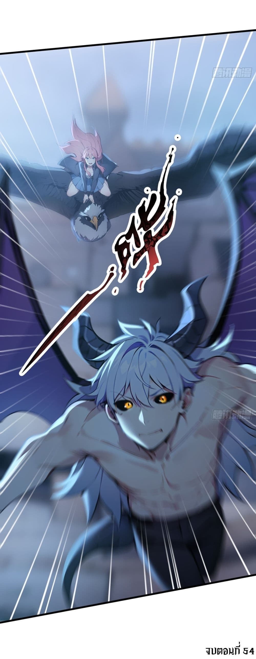 Gods Of All People I Sacrificed Hundreds Of Millions Of Living Beings To Become A God page 33