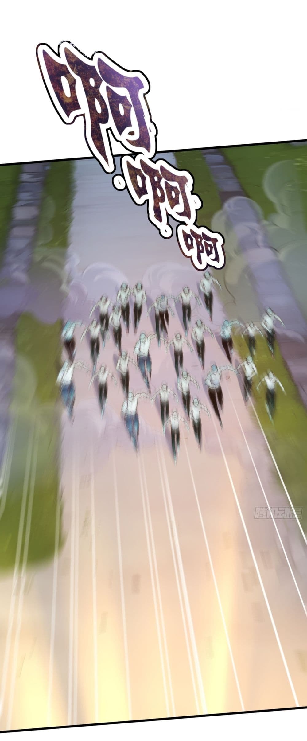 Gods Of All People I Sacrificed Hundreds Of Millions Of Living Beings To Become A God page 25