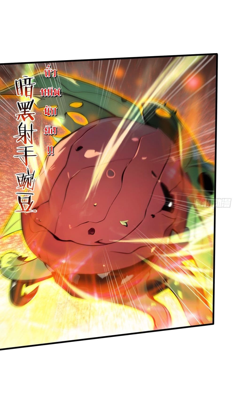 Gods Of All People I Sacrificed Hundreds Of Millions Of Living Beings To Become A God page 32