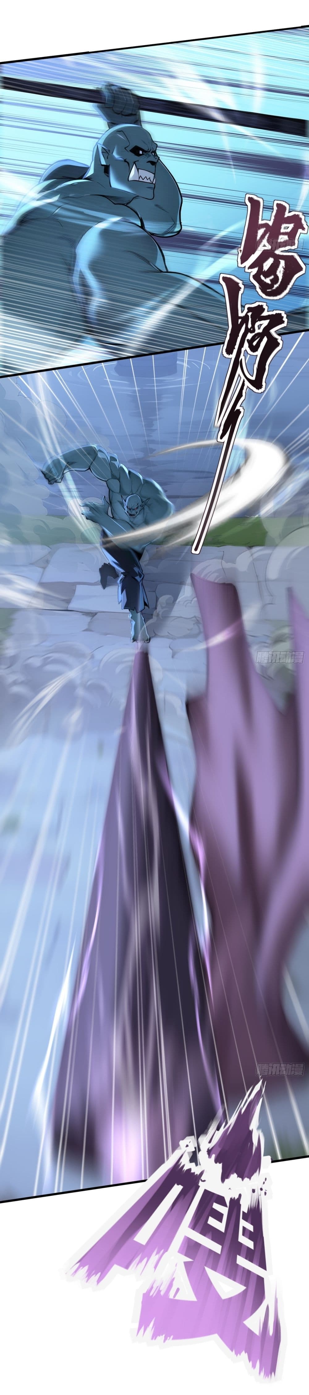 Gods Of All People I Sacrificed Hundreds Of Millions Of Living Beings To Become A God page 10