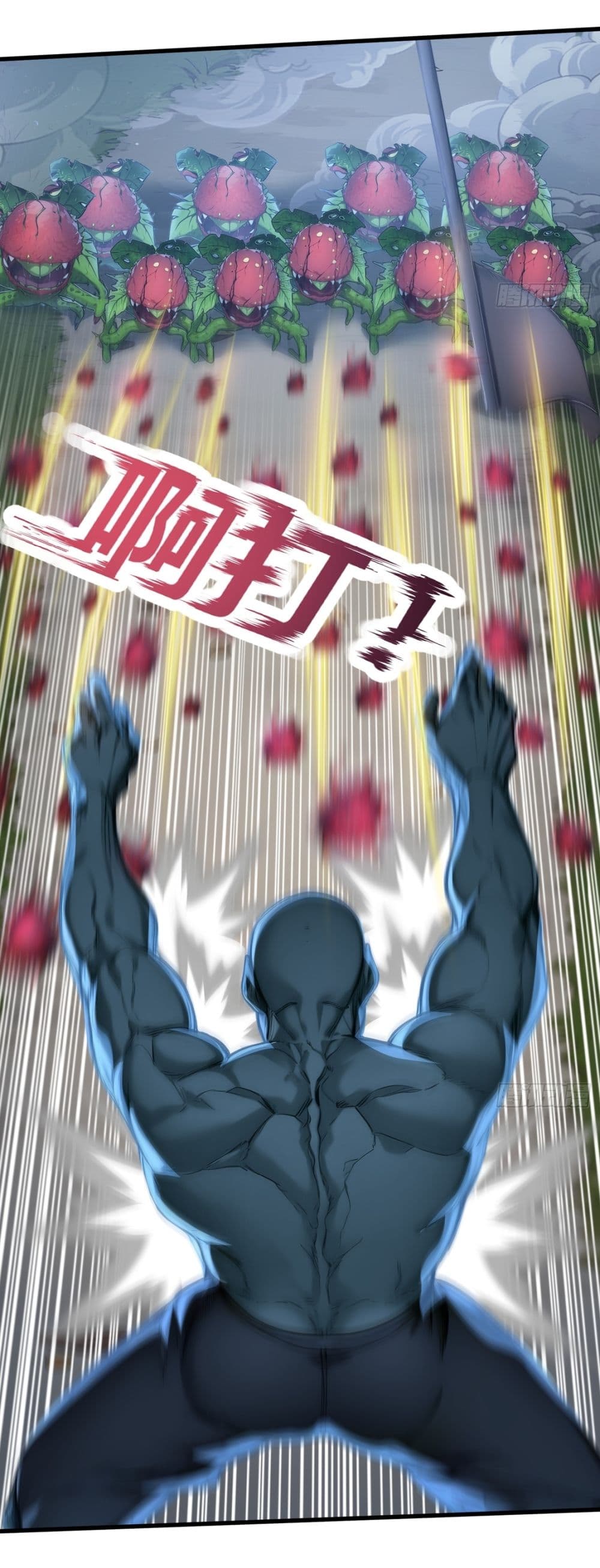 Gods Of All People I Sacrificed Hundreds Of Millions Of Living Beings To Become A God page 12