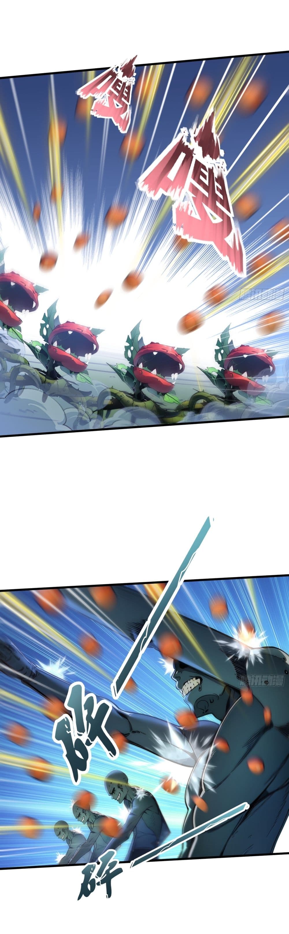 Gods Of All People I Sacrificed Hundreds Of Millions Of Living Beings To Become A God page 11