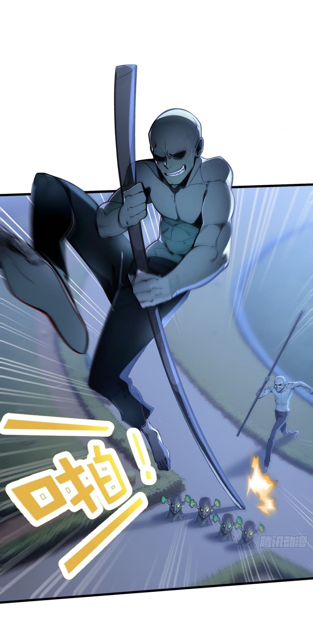 Gods Of All People I Sacrificed Hundreds Of Millions Of Living Beings To Become A God page 15
