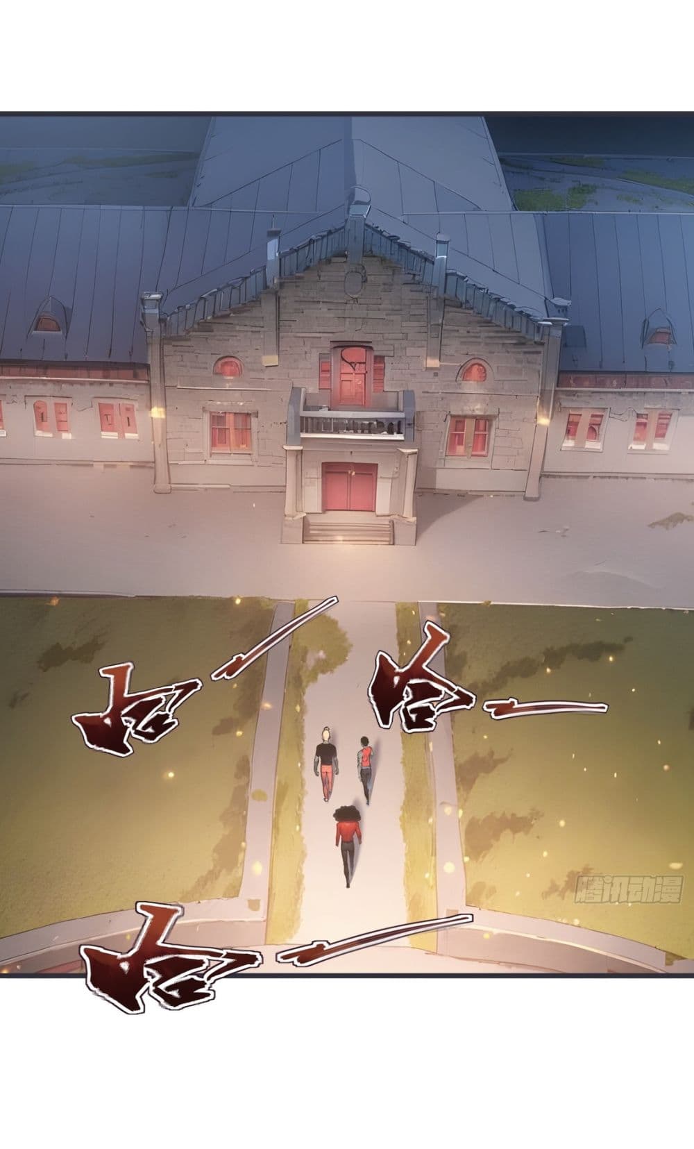 Gods Of All People I Sacrificed Hundreds Of Millions Of Living Beings To Become A God page 21