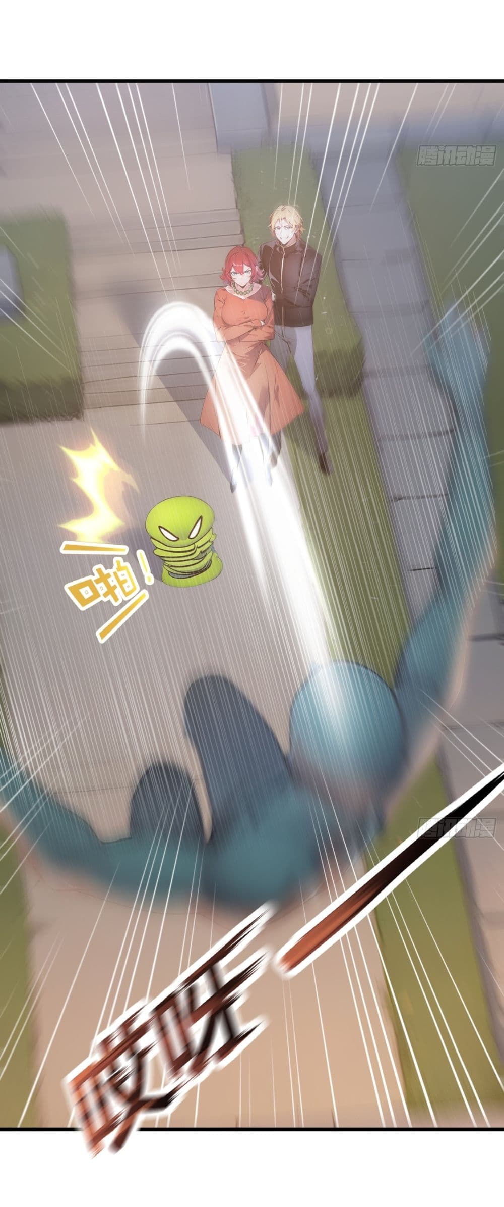 Gods Of All People I Sacrificed Hundreds Of Millions Of Living Beings To Become A God page 17