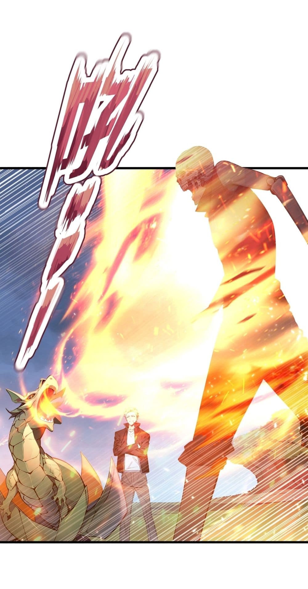 Gods Of All People I Sacrificed Hundreds Of Millions Of Living Beings To Become A God page 22