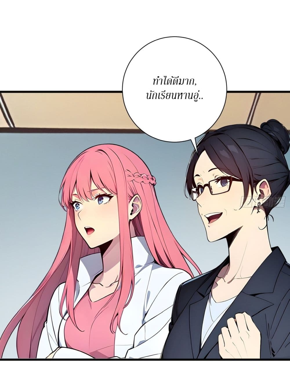 Gods Of All People I Sacrificed Hundreds Of Millions Of Living Beings To Become A God page 12