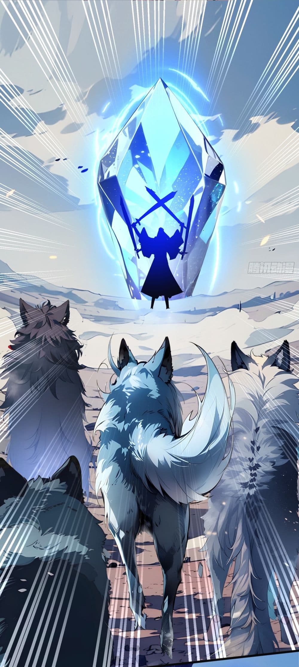Gods Of All People I Sacrificed Hundreds Of Millions Of Living Beings To Become A God page 22