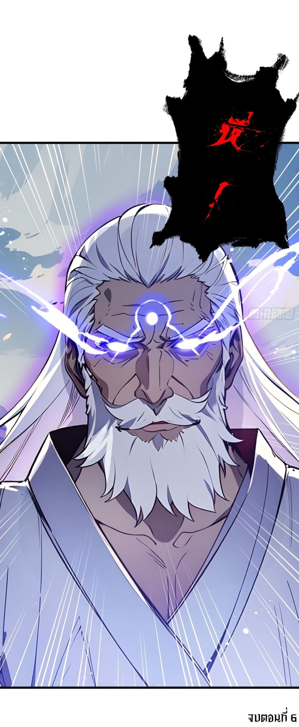 Gods Of All People I Sacrificed Hundreds Of Millions Of Living Beings To Become A God page 30