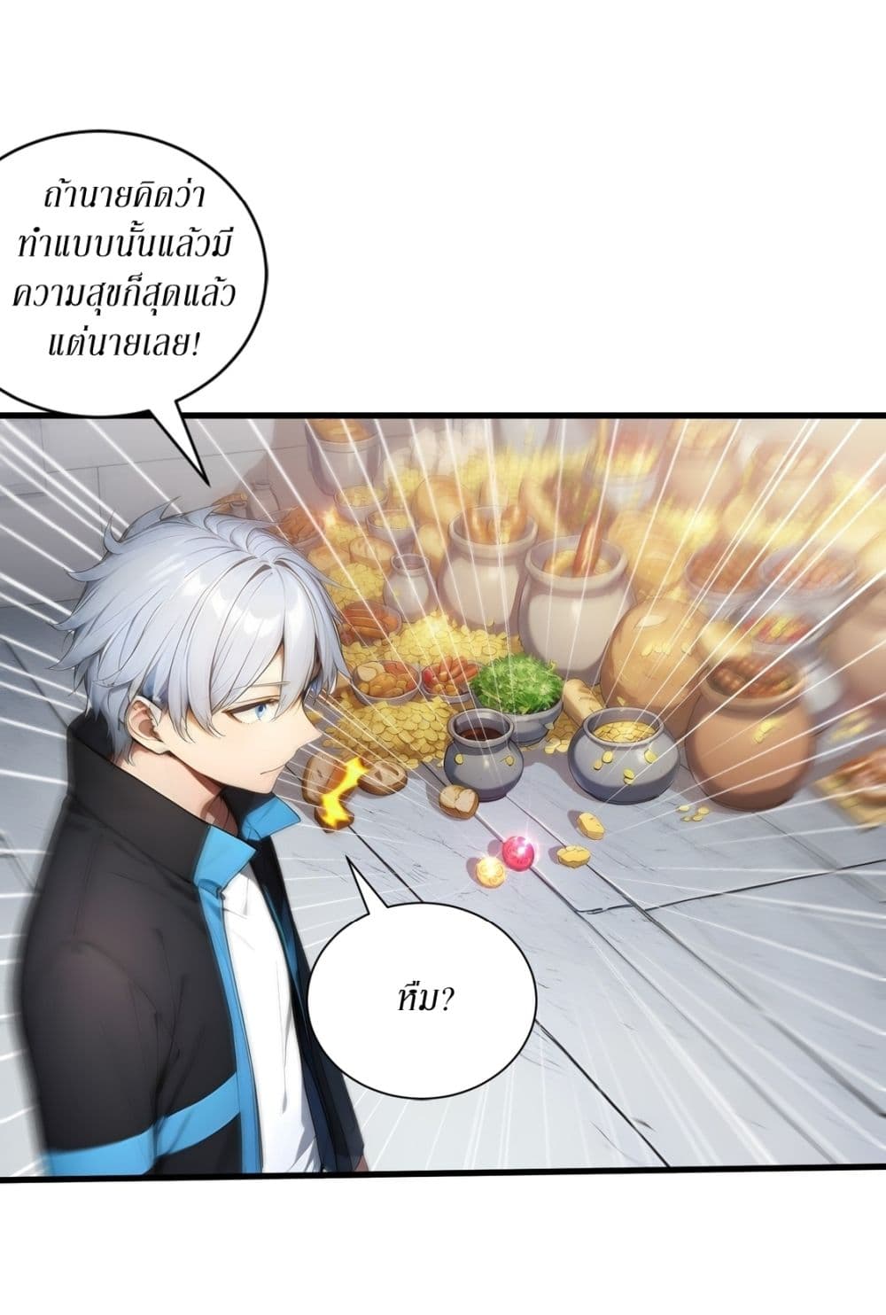 Gods Of All People I Sacrificed Hundreds Of Millions Of Living Beings To Become A God page 11