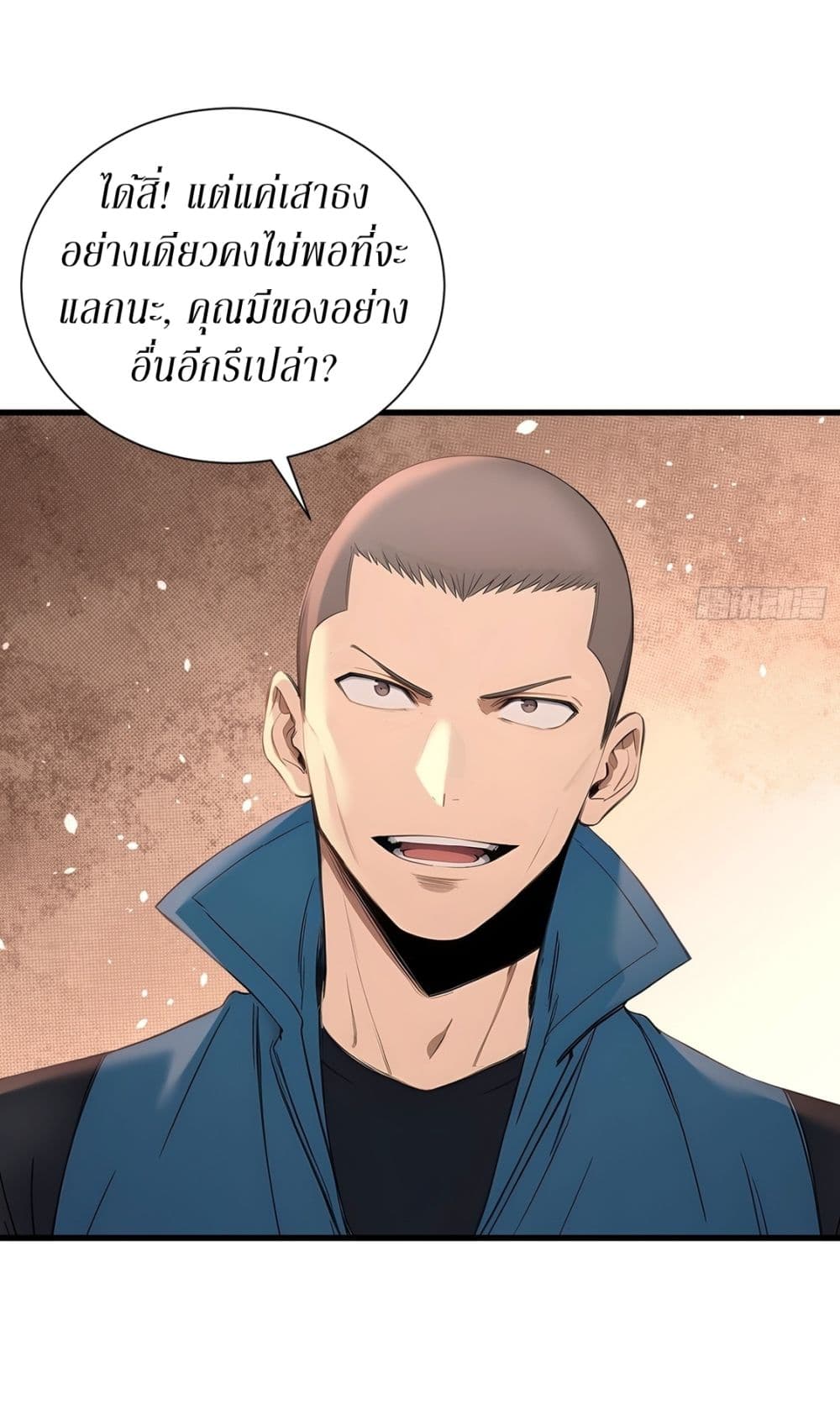Gods Of All People I Sacrificed Hundreds Of Millions Of Living Beings To Become A God page 25